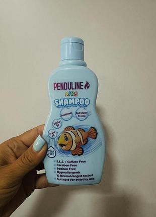 Пендулин детский шампунь penduline kids shampoo
