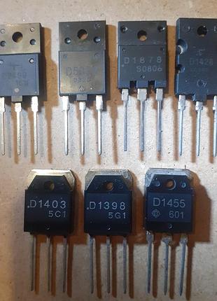 Транзистори 2sd1428, 2sd1878, 2sd5072, 2sd2499, 2sd1398, 2sd1403, 2sd1455