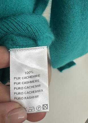 Яскравий кашемвровий сведрик gerard pasguier 9