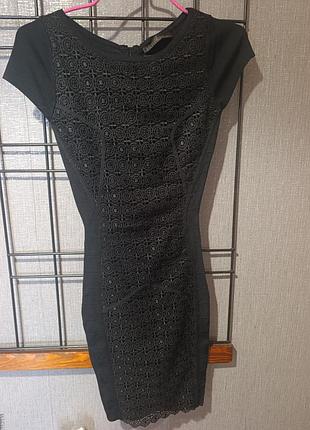 Все вещи за 250 8