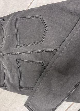 Джинси  cropp 2