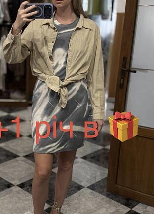 Сорочка під льон бежева shein
