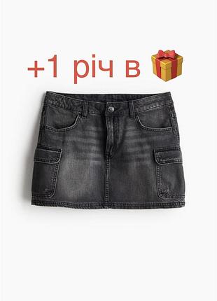 Міні спідниця джинсова з карманами h&m коротка карго
