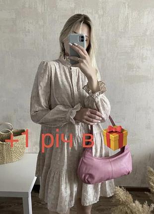 Сукня плаття міні бежева біла з рукавами h&m