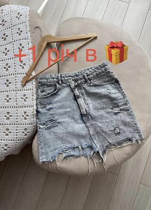 Джинсова міні коротка спідниця синій чорний блакитний денім bershka з необробленим низом
