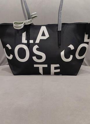 Сумка шопер lacoste/тоут/шоппер лакоста 4