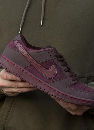 Nike sb dunk low bordo brown