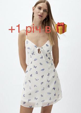 Біла коротка міні сукня літня сарафан в метелики h&m