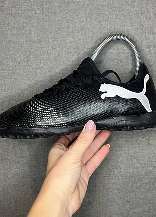 Сороконожки puma 35,5 р