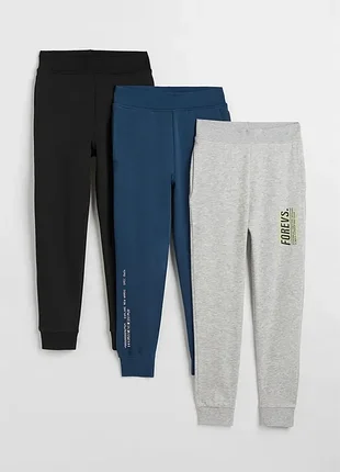 Штаны спортивные утепленные h&amp;m, 3шт.