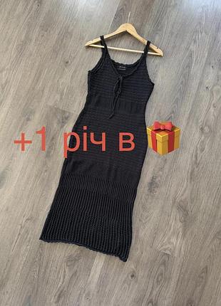 Вʼязана чорна сукня подовжена міді сарафан urban outfitters