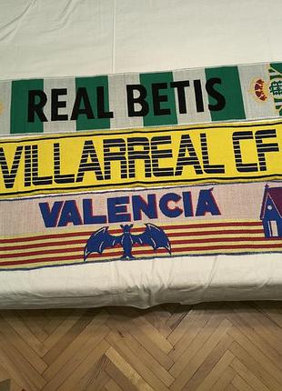 Vintage la liga espana - fc valencia, betis, villareal - фанатские клубные шарфы ла лига испания