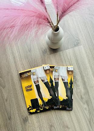 Колготки жіночі чорні на хелловін