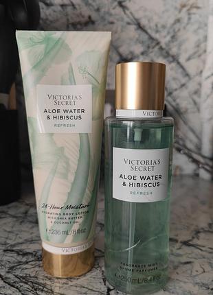 Парфумований набір victoria's secret aloe water & hibiscus
