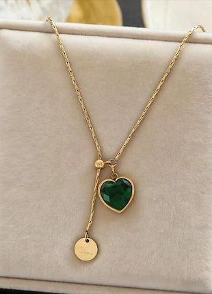Кольє ларіат "emerald love"