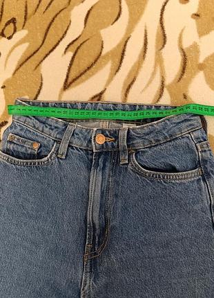 Wide regular fit джинсы хс ххс 3