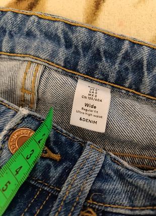 Wide regular fit джинсы хс ххс 5