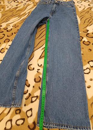 Wide regular fit джинсы хс ххс 7