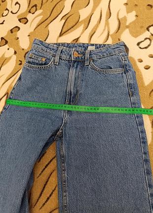 Wide regular fit джинсы хс ххс 8