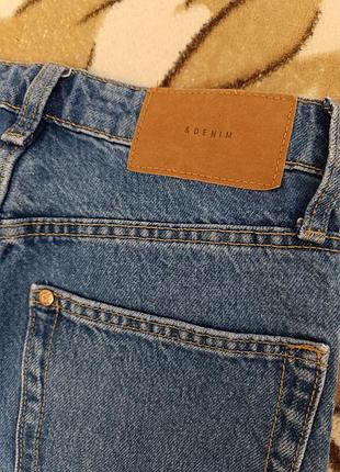 Wide regular fit джинсы хс ххс 10