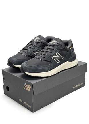 Мужские кроссовки new balance 880 BSDx grey beige