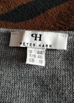 Кофта шерстяна peter hahn 2