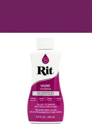 Барвник для натуральних тканин rit all-purpose dye violet (фіолетовий), 236 мл
