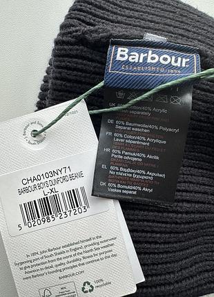 Дитяча шапка barbour 3