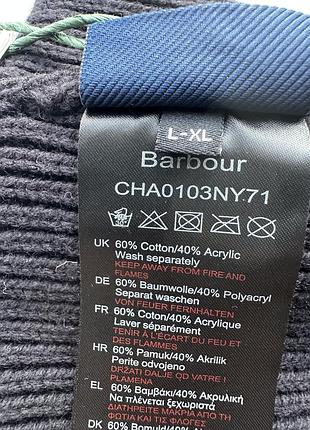 Дитяча шапка barbour 4