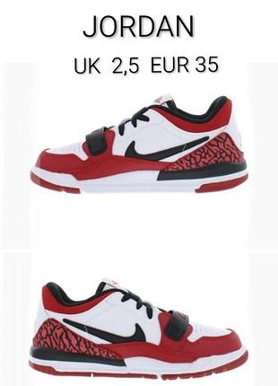 Кожаные крутые кроссовки бренда jordan legacy made in indonesia uk5 eur 35