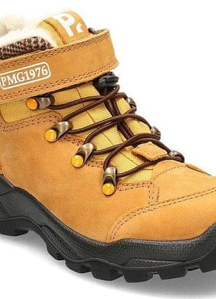 Черевики для хлопчика pmg1976 зимові gore-tex, гірчичні