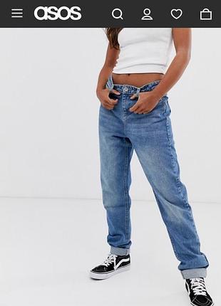 Нові джинси urban bliss asos
