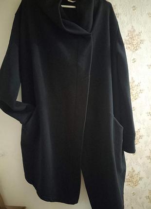 Кардиган женский