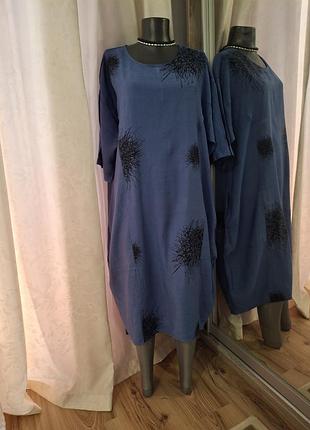 Стильне з кишенями плаття 👗