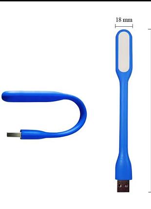 Гибкая usb led лампа фонарик для ноутбука и павербанка