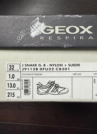 Кросівки дитячі geox рожеві р.32 5