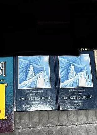 Книги, в ідеальному стані