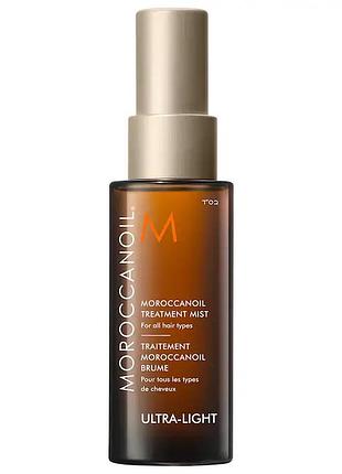 Невагомий спрей-олія для сухого волосся з аргановою олією moroccanoil mini moroccanoil treatment hair oil mist