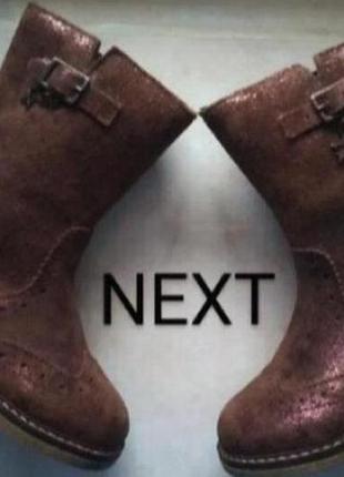 Кожаные демисезонные сапожки бренда next made in portugal u9 6 eur.  23