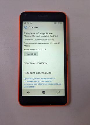 Телефон nokia lumia 640 dual бу 5