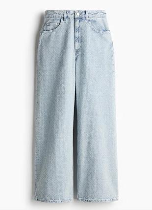 Джинси від h&m edition