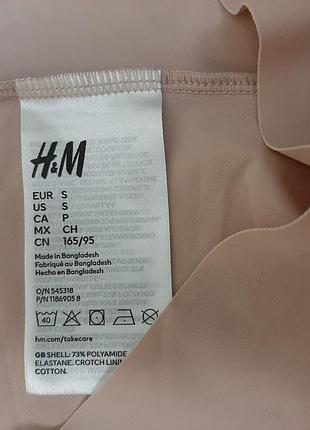 Безшовні трусики стрінги h&amp;m 8