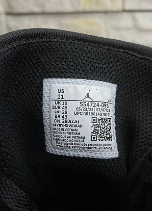 Оригінальні кросівки air jordan 1 mid 6