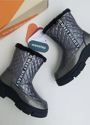 Черевики для дівчинки weestep зимові термо сірі weestep