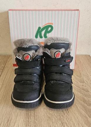 Черевики для хлопчика kemal pafi зимові, чорні, розмір 23, устілка 15,5 см, шкіра, хутро