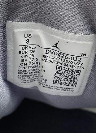 Оригінальні кросівки air jordan 1 low se 6