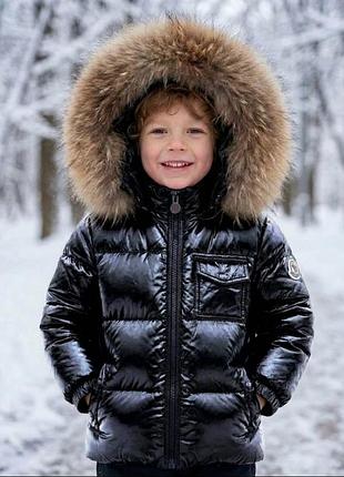 Куртка/пуховик moncler