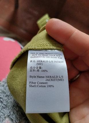 Укороченный джинсовый пиджак vero moda 2