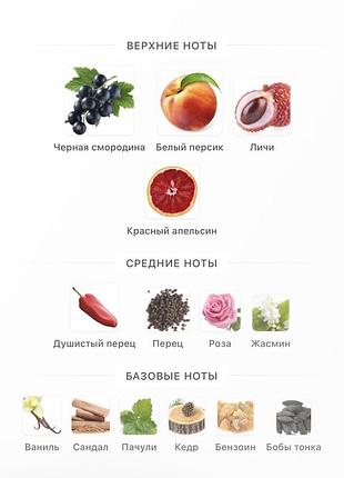 Kilian рефіл 3