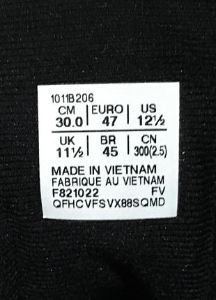Кросівки asics  gt-4000 7